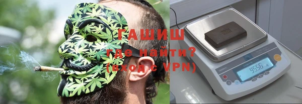 мяу мяу мука Армянск