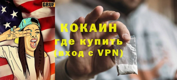 меф Арсеньев