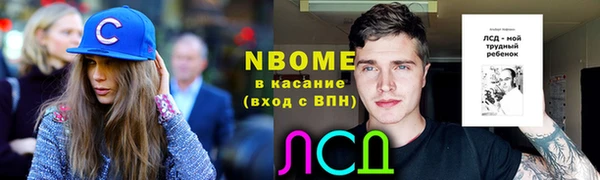 а пвп мука Алексеевка