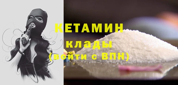 мяу мяу мука Армянск