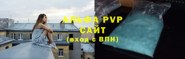 меф Арсеньев
