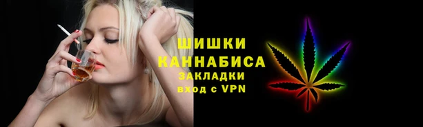 а пвп мука Алексеевка