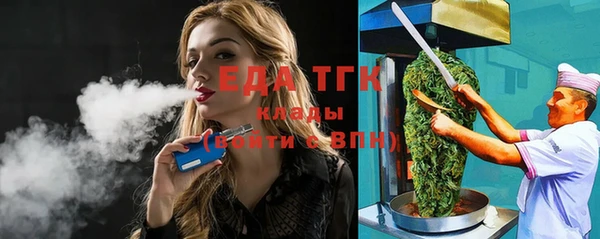 ешки Аркадак
