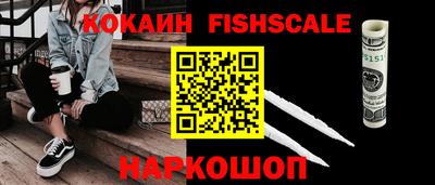 метадон Шахты