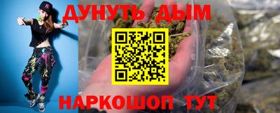твердый Шебекино
