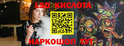 твердый Шебекино