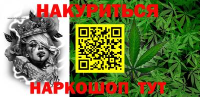 метадон Шахты
