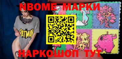 метадон Шахты
