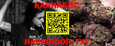 твердый Шебекино