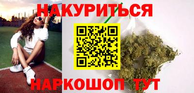 гидропоника Ростов Великий