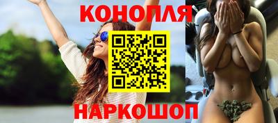 твердый Шебекино