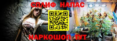 метадон Шахты