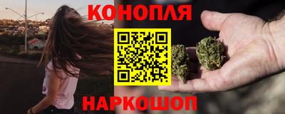 твердый Шебекино