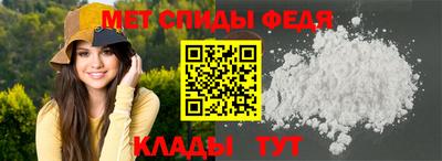 метадон Шахты