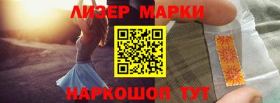 твердый Шебекино