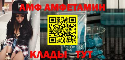 твердый Шебекино