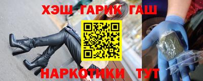 метадон Шахты