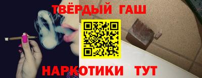 метадон Шахты