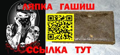 метадон Шахты