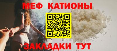 твердый Шебекино