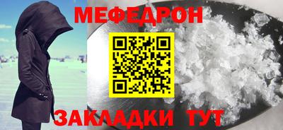 твердый Шебекино