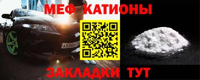 твердый Шебекино